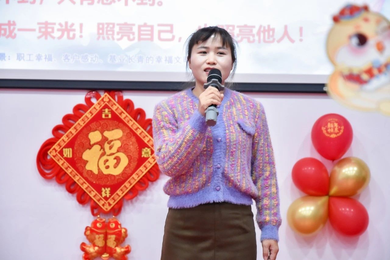 微信圖片_20250312085718.jpg