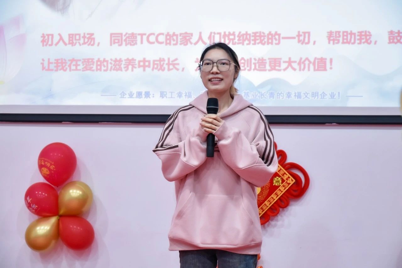 微信圖片_20250312085727.jpg