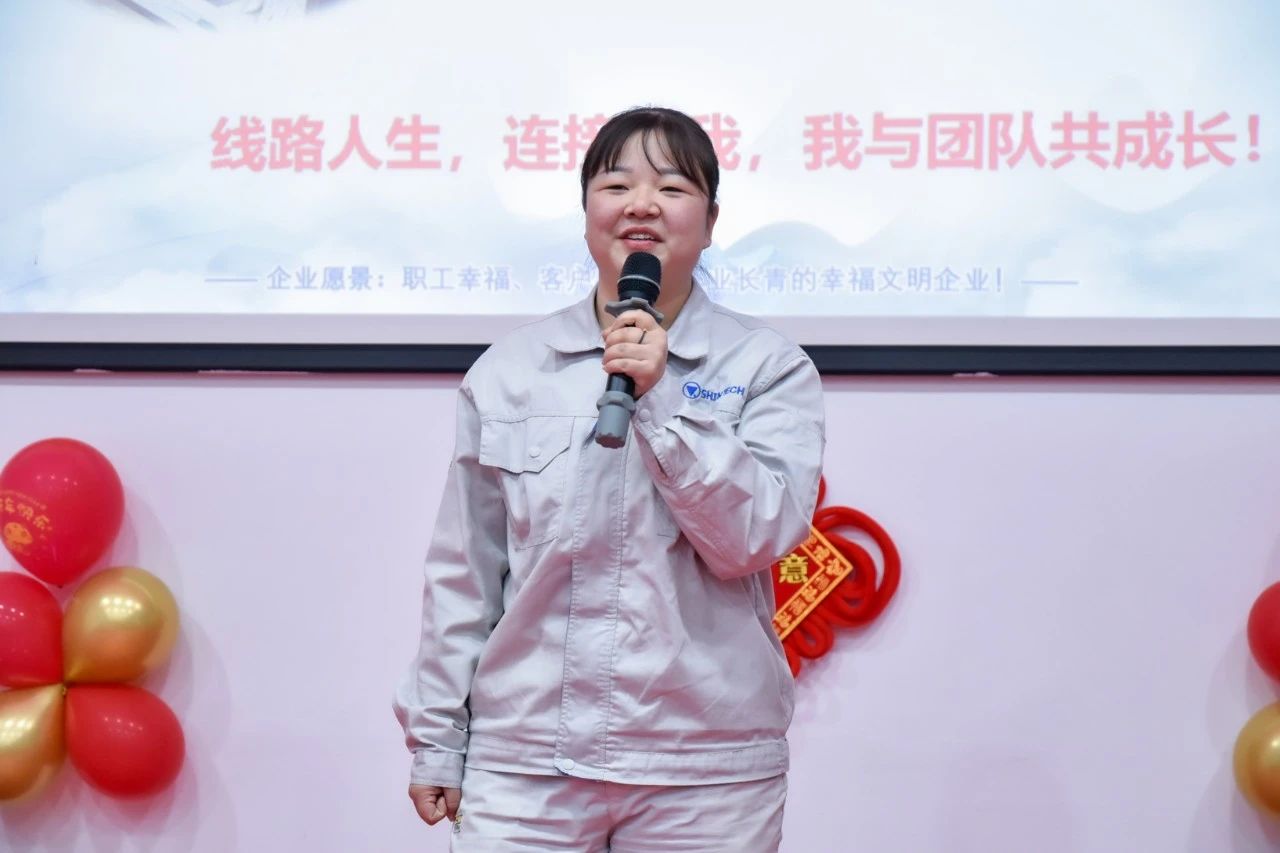 微信圖片_20250312085733.jpg