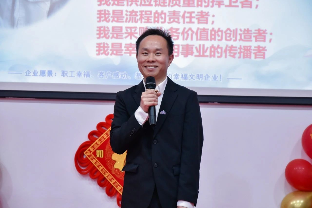 微信圖片_20250312085736.jpg
